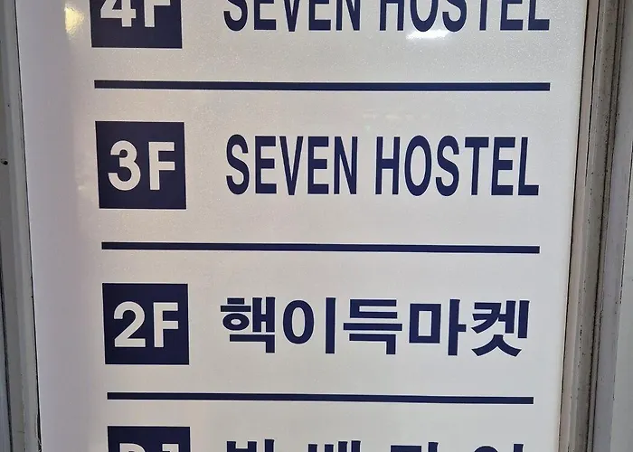 Gangnam Seven Hotel *